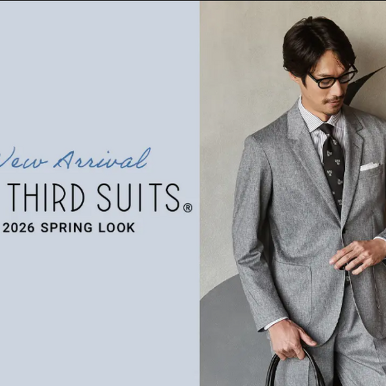 ORIHICA新作THE THIRD SUITS®シリーズのご紹介｜ORIHICA（オリヒカ